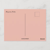 ブレゾビカ・セルビア ポストカード (裏面)