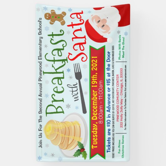 ブレックファーストウィズサンタバナー 横断幕 (縦)