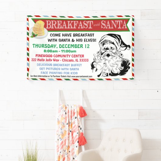 ブレックファーストウィズサンタバナー 横断幕 (インサイチュ)