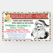ブレックファーストウィズサンタバナー 横断幕 (横)