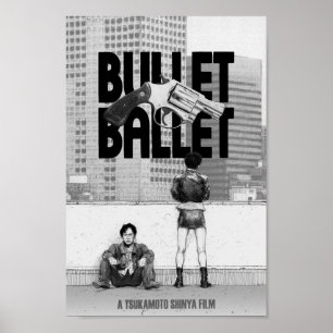 ブレットバレエ ポスター