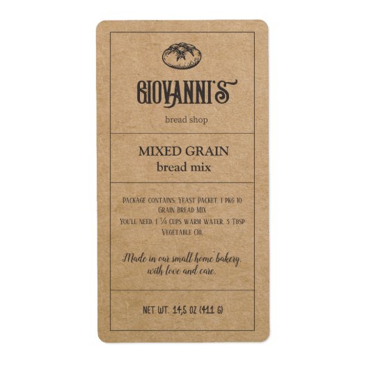 ブレッドラベルブラウンクラフト紙ベーカリー ラベル (正面)