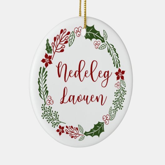 ブレトンメリークリスマスリースネデリーラウアン セラミックオーナメント (右)