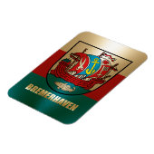 ブレマーヘブン マグネット (左側)