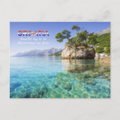 ブレラ近海 |ダルマティア |クロアチア ポストカード (正面)