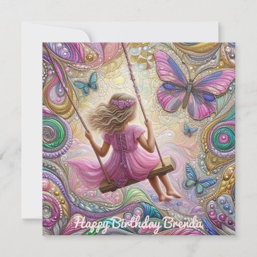 ～ブレンダ～ハッピーバースデー～木の揺れ～ (正面)