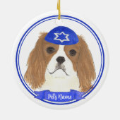 ブレンハイムパーソナライズされたカバリエHanukkah Yarmulke セラミックオーナメント (裏面)