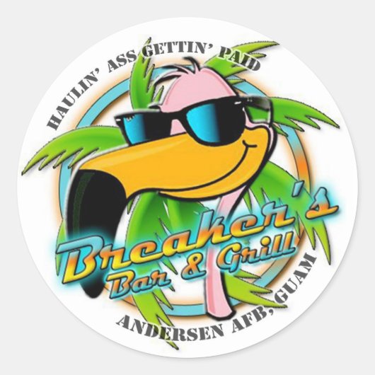 ブレーカーのZapシール(6) ラウンドシール (正面)