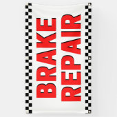 ブレーキ修理車のショップホワイト 横断幕 (縦)