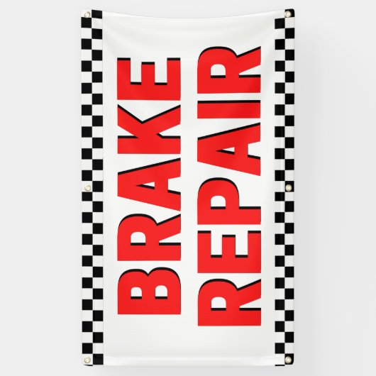 ブレーキ修理車のショップホワイト 横断幕 (縦)