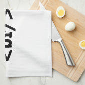 ブレークダウンHTMLコード キッチンタオル (四つ折り)