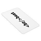 ブレークビートHTMLコード マグネット (右側)