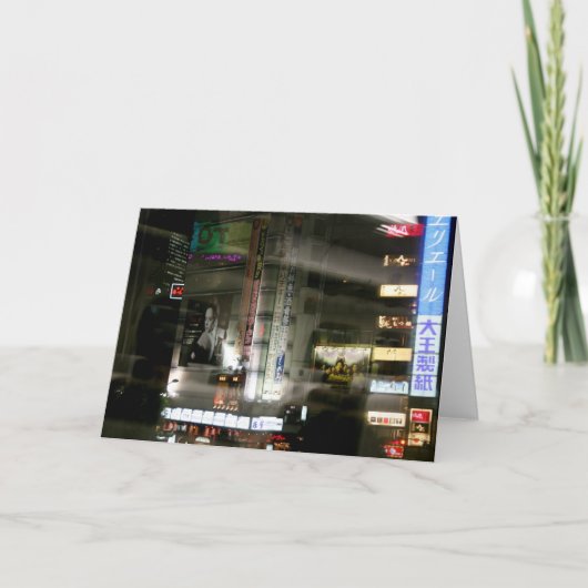 ブレードランナー カード (正面)