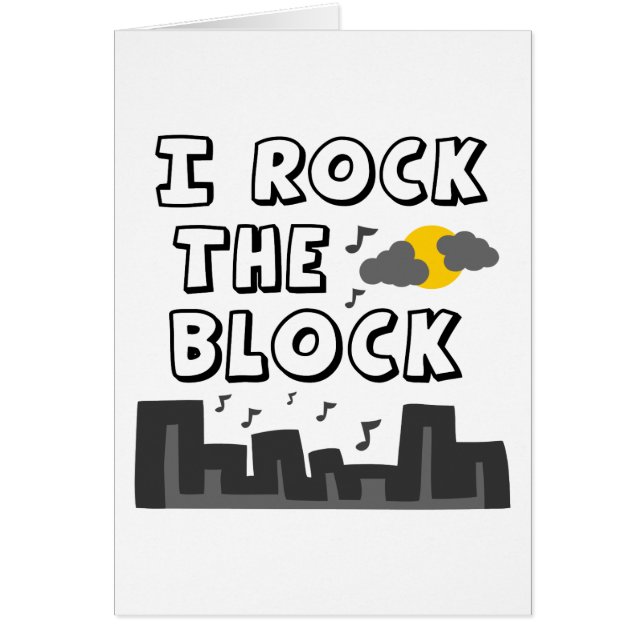 ブロックをロックする (正面)