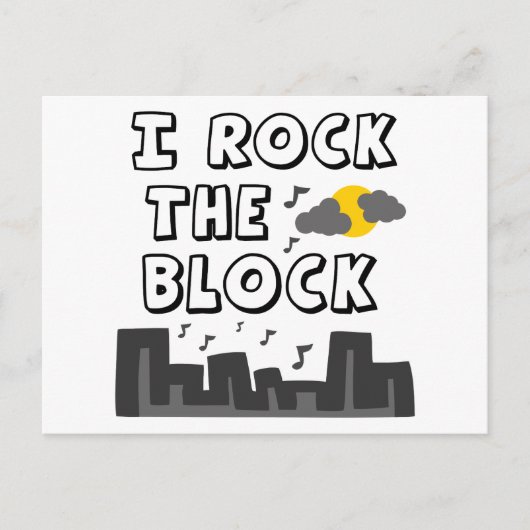 ブロックをロックする ポストカード (正面)