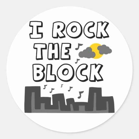 ブロックをロックする ラウンドシール (正面)