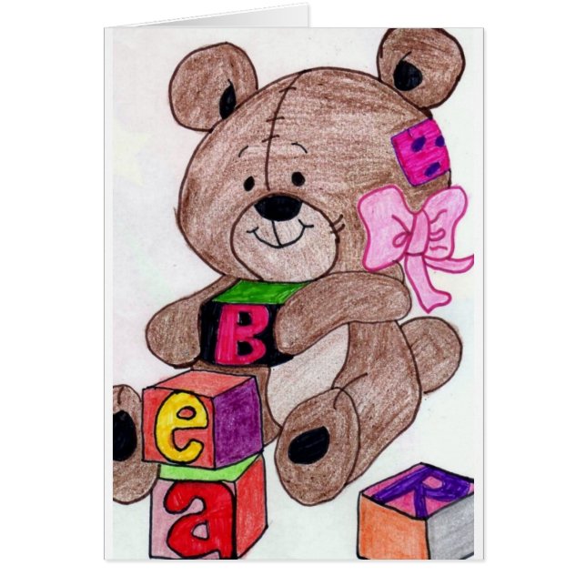 ブロックを持つくま (正面)