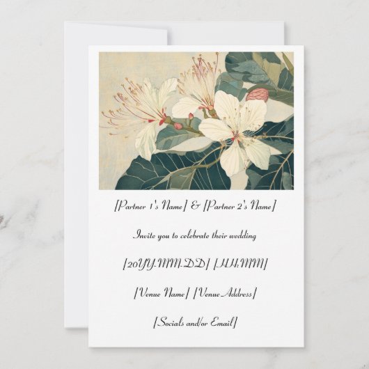 ブロックウッドアメリカンバスウッド結婚の花 招待状 (正面)