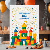 ブロックカラフルキャッスル誕生日 招待状