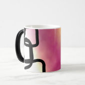 ブロックチェーン：抽象芸術ピンク、黄、黒、白 モーフィングマグカップ (正面左)