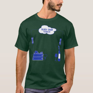 ブロックチェーンRFID技術ワイン製造2 Tシャツ