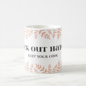 ブロックハター:ライフ引用文の強化 コーヒーマグカップ (中央)