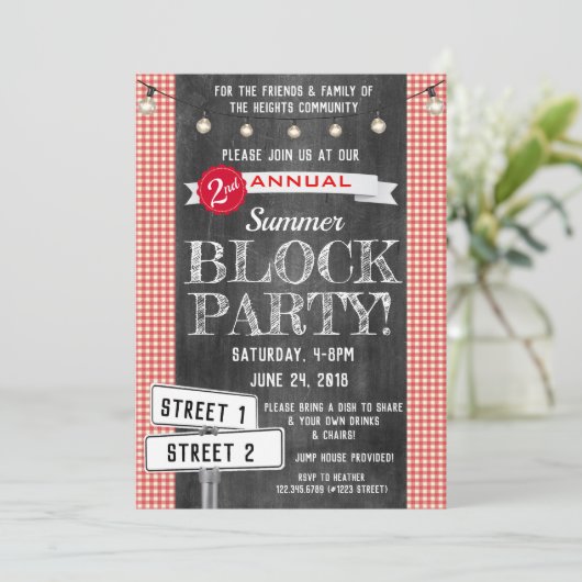ブロックパーティの招待状夏通りパーティーHOA 招待状 (スタンド正面)