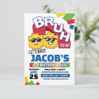 ブロックパーティーのバースデー招待状 Bruh Building Block Birthday 招待状