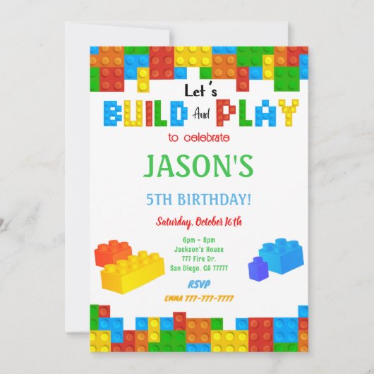 ブロック招待状 招待状 (正面)