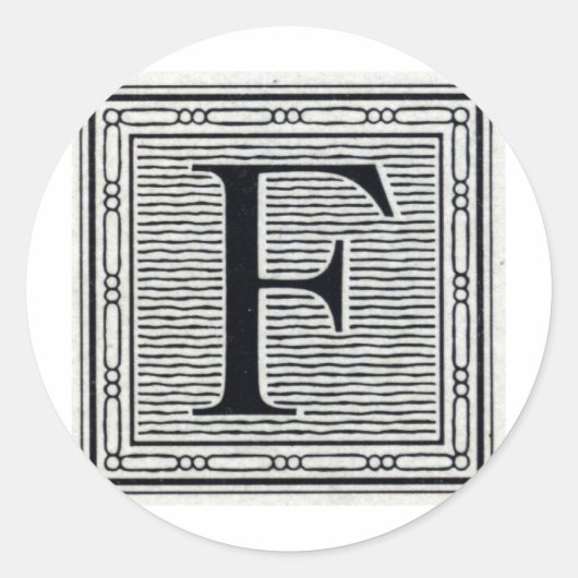 ブロック文字"F"ウッドカット木版中央 ラウンドシール (正面)
