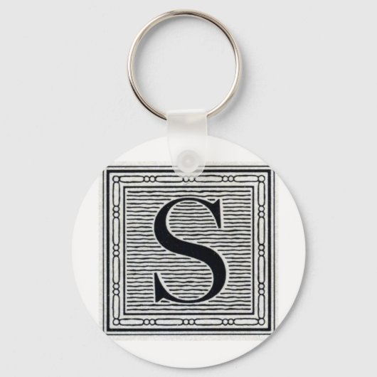 ブロック文字「S」ウッドカットウッドブロックインデジタル キーホルダー (正面)
