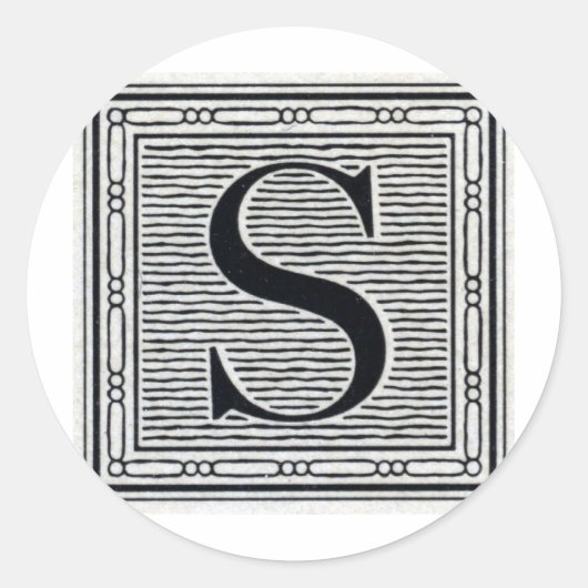 ブロック文字「S」ウッドカットウッドブロックインデジタル ラウンドシール (正面)