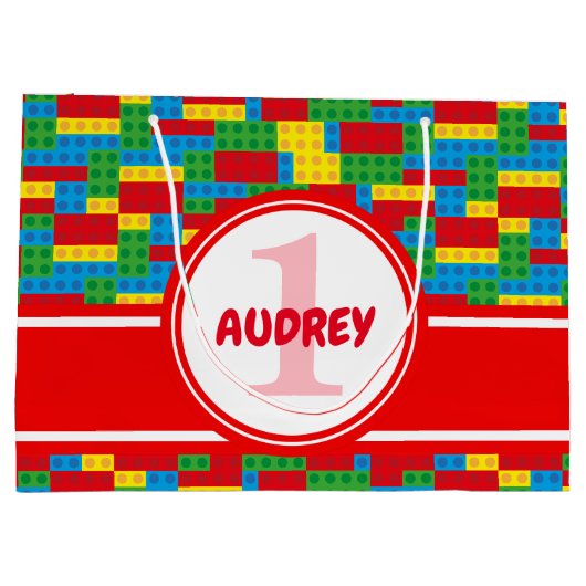 ブロック構築と遊カラフル誕生日 ラージペーパーバッグ (裏面)