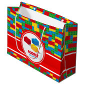 ブロック構築と遊カラフル誕生日 ラージペーパーバッグ (正面アングル)