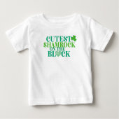 ブロック聖パトリックの日で最も可愛いシャムロック ベビーTシャツ (正面)