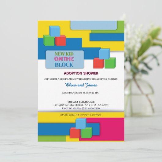 ブロック養子縁組の新しい子供が赤ちゃんシャワーを育てる 招待状 (スタンド正面)