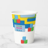 ブロック養子縁組の新しい子供が赤ちゃんシャワーを育てる 紙コップ (裏面)