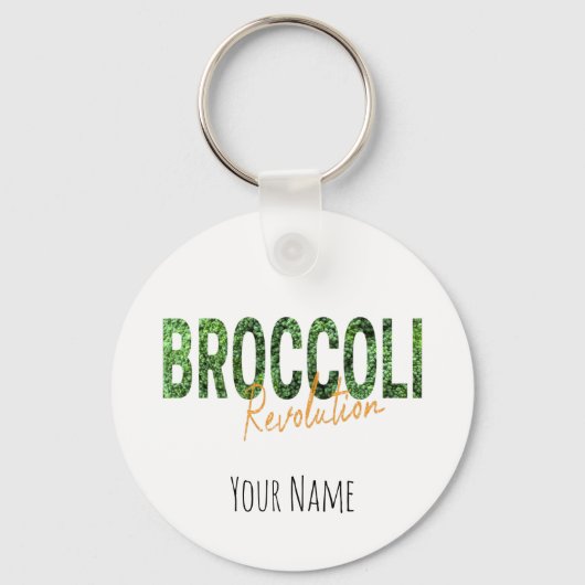 ブロッコリー革命ビーガン野菜とベジタリアン キーホルダー (正面)