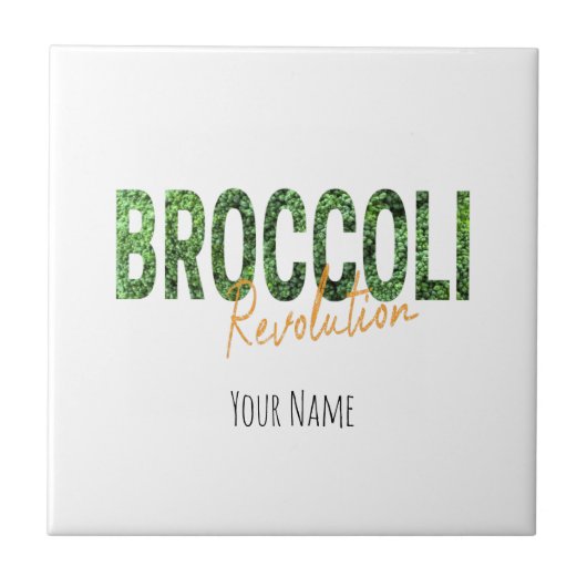 ブロッコリー革命ビーガン野菜とベジタリアン タイル (正面)