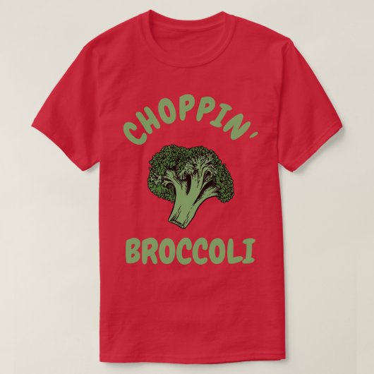 ブロッコリー Tシャツ (デザイン正面)