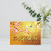 ブロッサムテホアアンダオベトナム新年HHP インビテーションポストカード (スタンド正面)