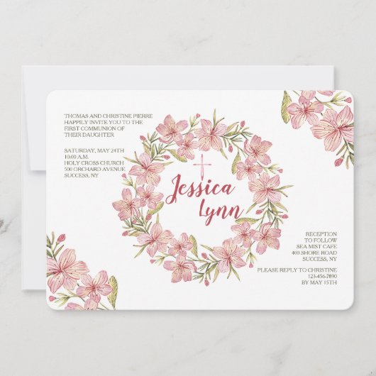 ブロッサムリース招待状 招待状 (正面)