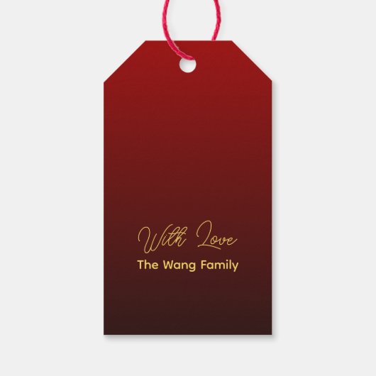 ブロッサム中国の・ドラゴン年の紙カットパーソナライズされた ギフトタグ (裏面)