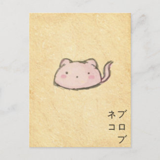 ブロブネコ ポストカード