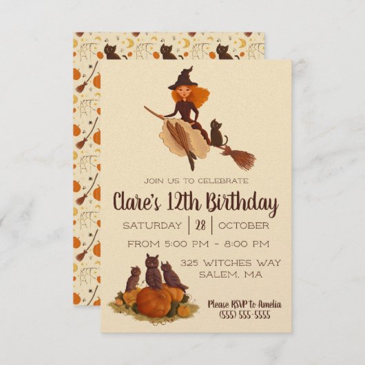 ブロムスティック誕生日パーティーでかわいい魔女 招待状 (正面/裏面)