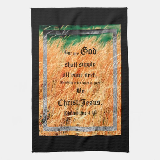 ブロムセージ抽象芸術フィリップ4vs19 キッチンタオル (縦)