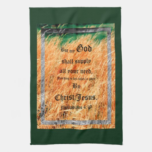 ブロムセージ抽象芸術フィリップ4vs19 キッチンタオル (縦)