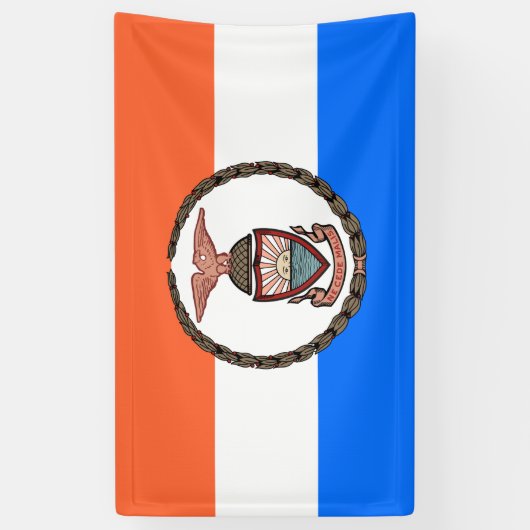 ブロンクス国旗(ニューヨーク市ボロー) 横断幕 (縦)