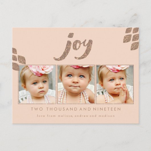 ブロンズグリッターピーチクリスマスフォトフレーム葉書 ポストカード (正面)