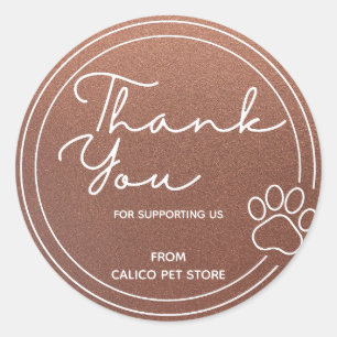 ブロンズフェイクカスタムズキュートポーペットストアビジネス ラウンドシール